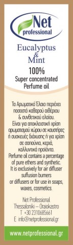 Eufalyptus_Mint_oil